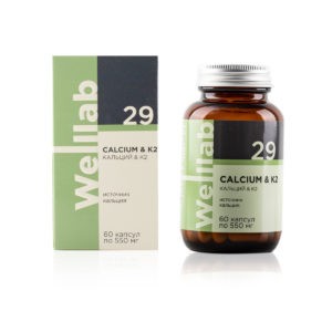Welllab Calcium & K2
